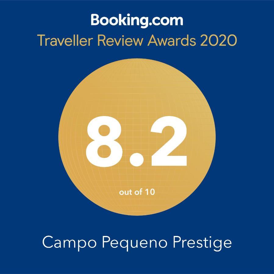 Campo Pequeno Prestige 호텔 리스본 외부 사진